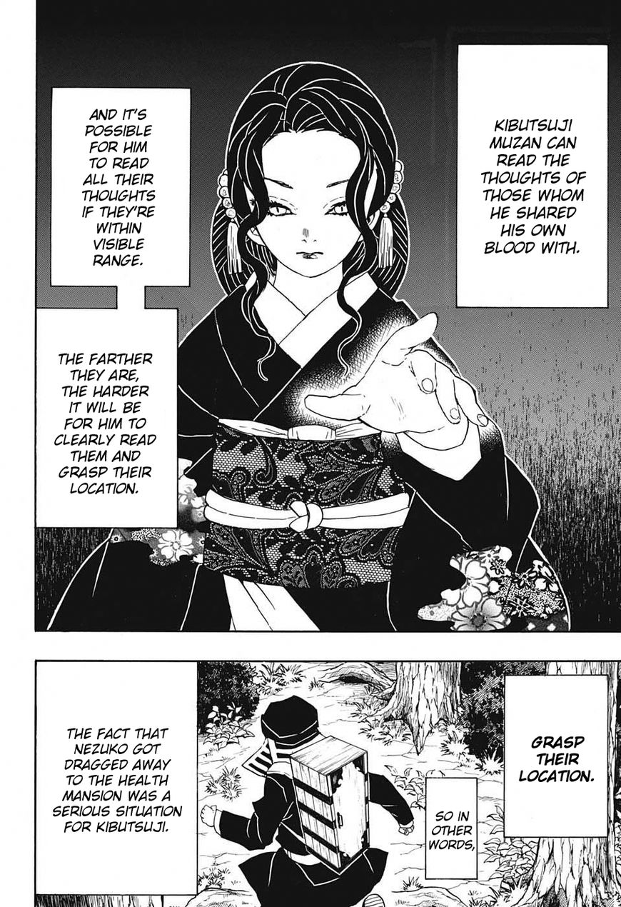 Kimetsu no Yaiba Chapter 52 2